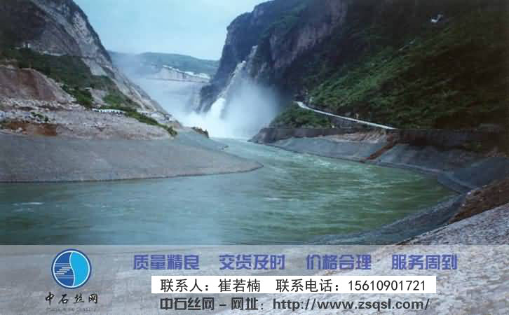 中石綠格網墊 中石綠格網墊