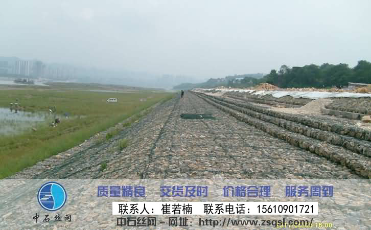 綠濱墊護坡 綠濱墊護坡