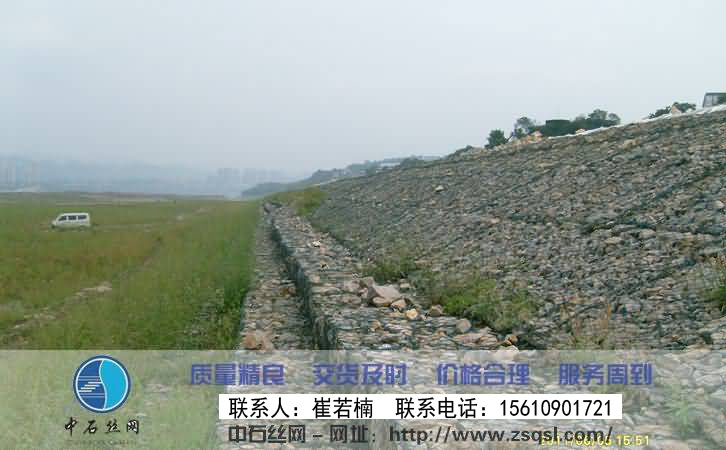 護坡綠濱墊 護坡綠濱墊